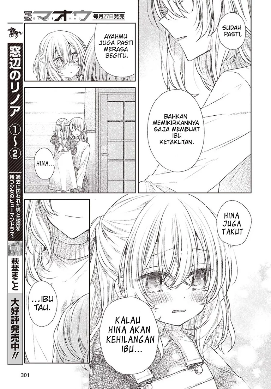 Chapter 44 - halaman 15