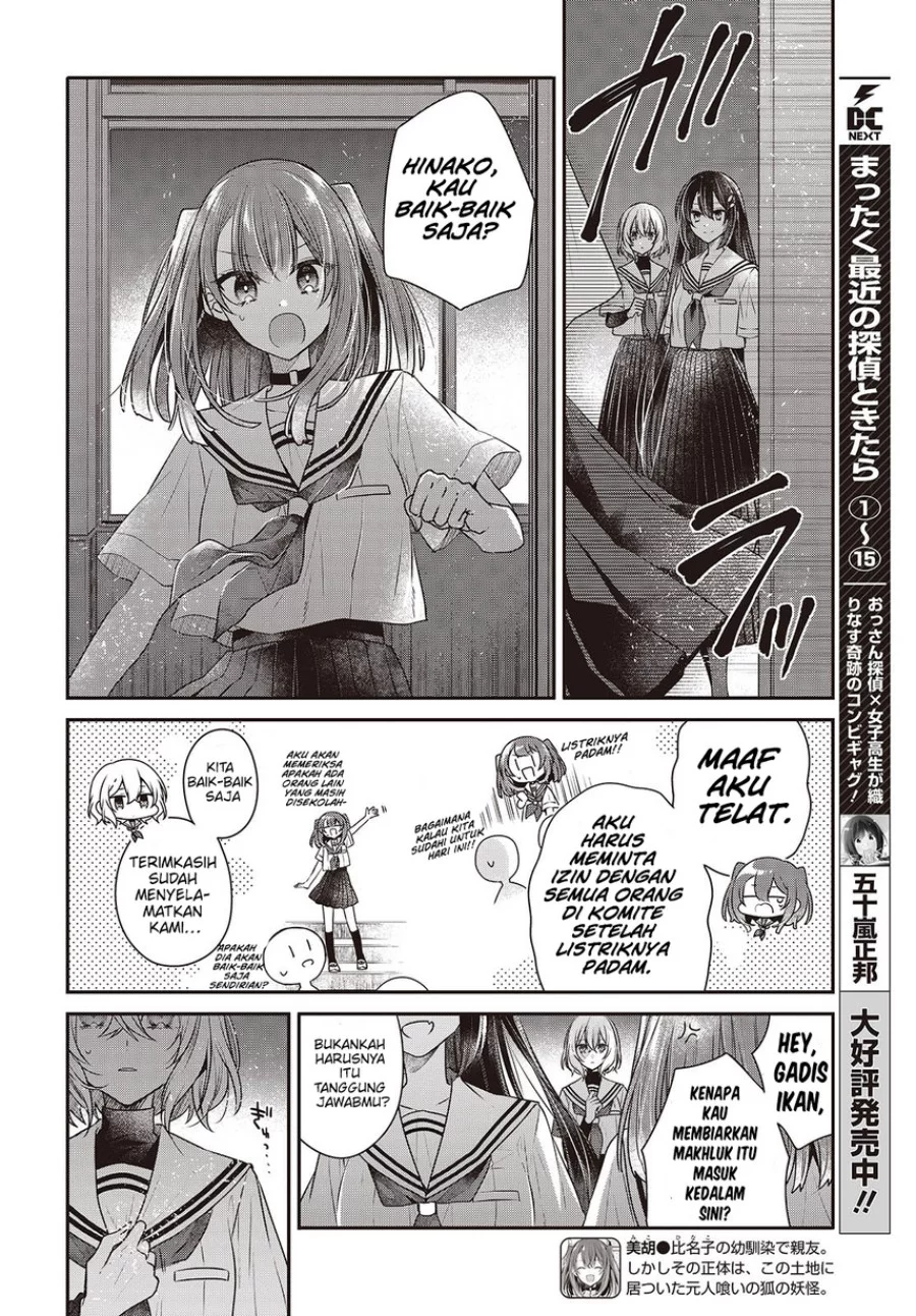 Chapter 44 - halaman 19