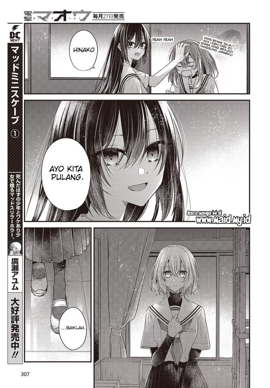 Chapter 44 - halaman 20