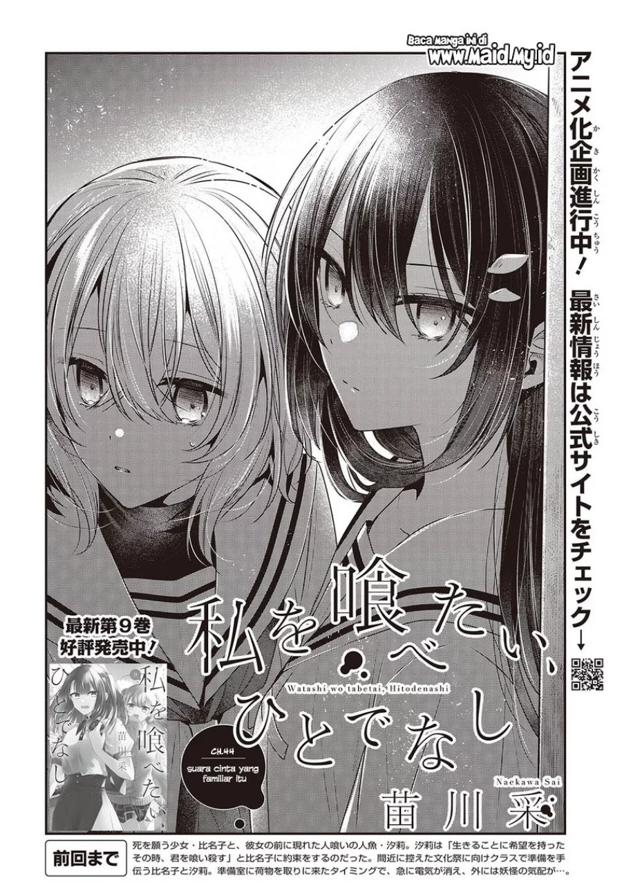Chapter 44 - halaman 5