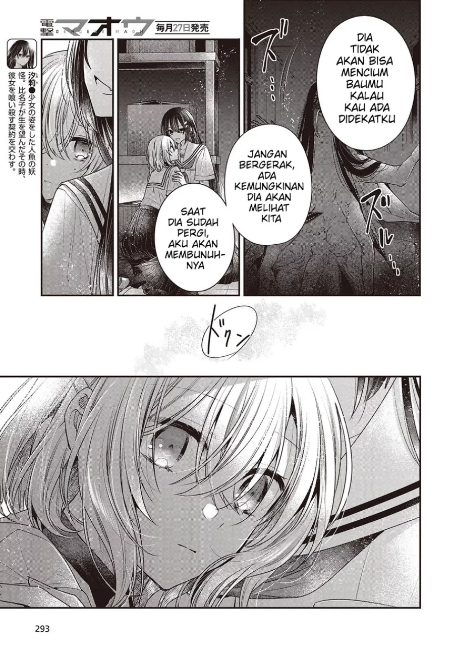 Chapter 44 - halaman 7