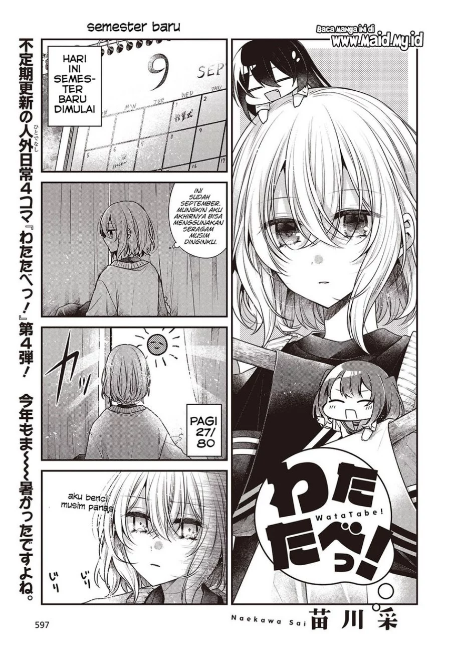 Chapter 44.5 - halaman 4