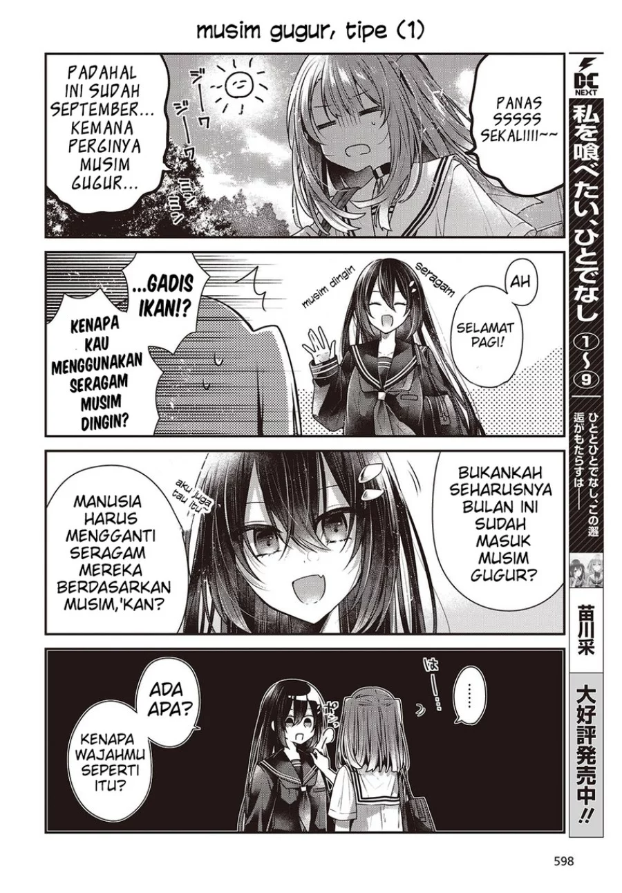 Chapter 44.5 - halaman 5