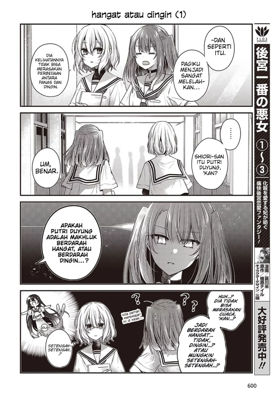 Chapter 44.5 - halaman 7
