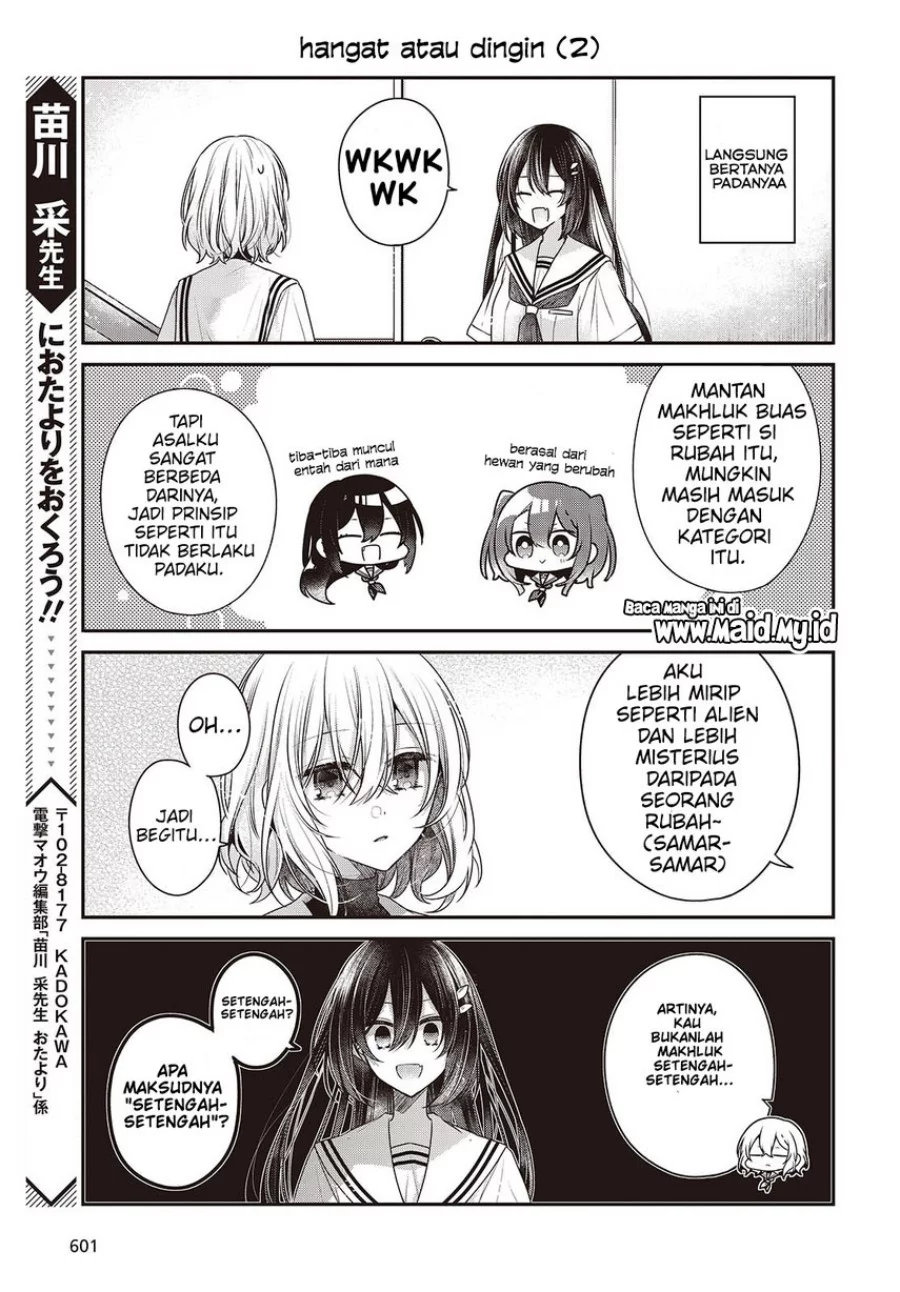 Chapter 44.5 - halaman 8