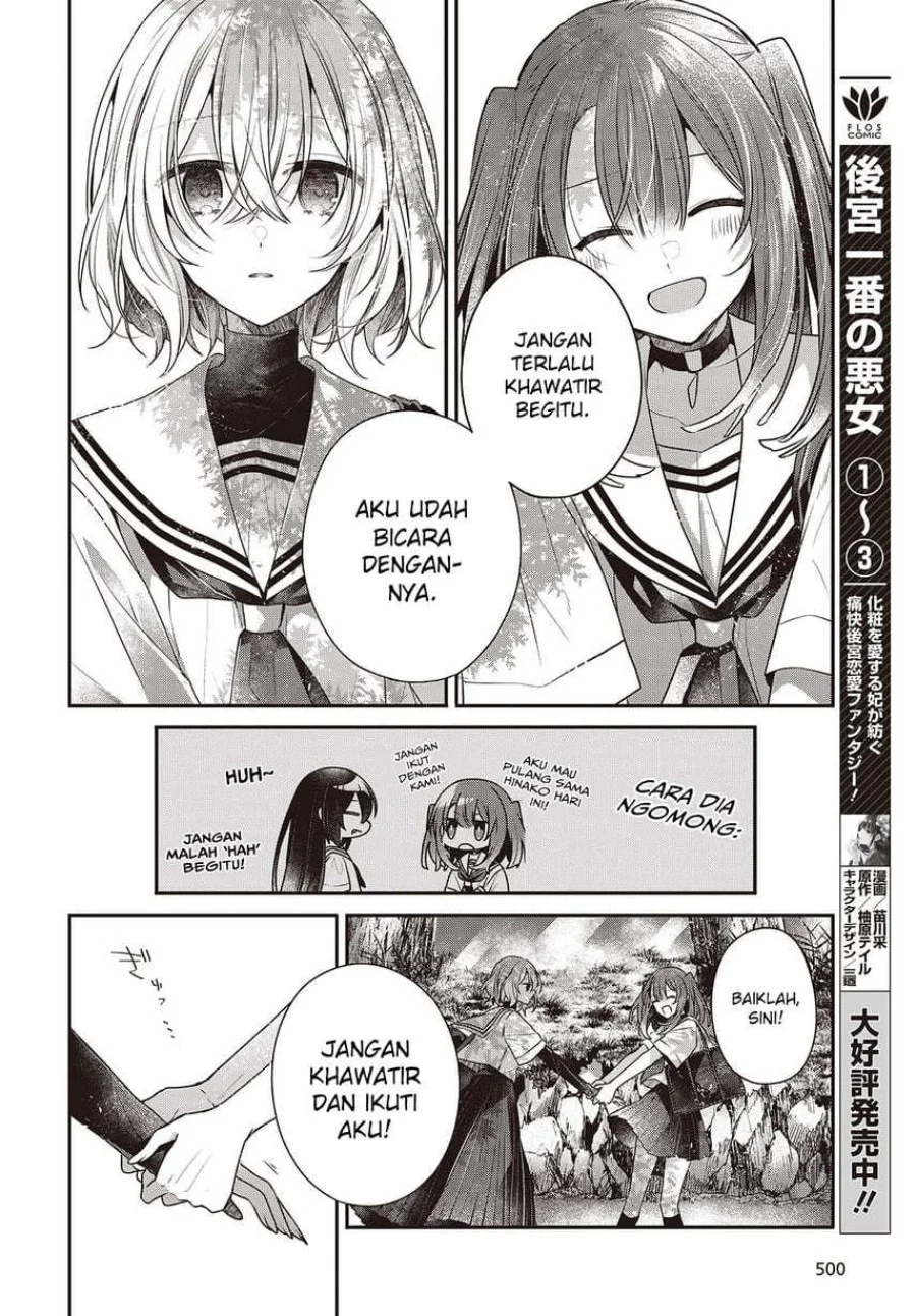 Chapter 45 - halaman 15