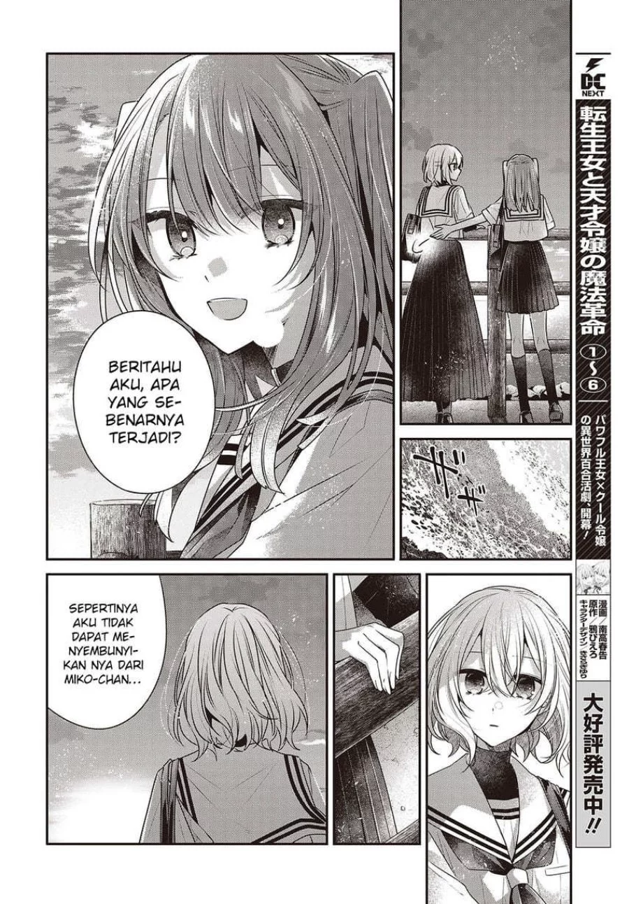 Chapter 45 - halaman 21