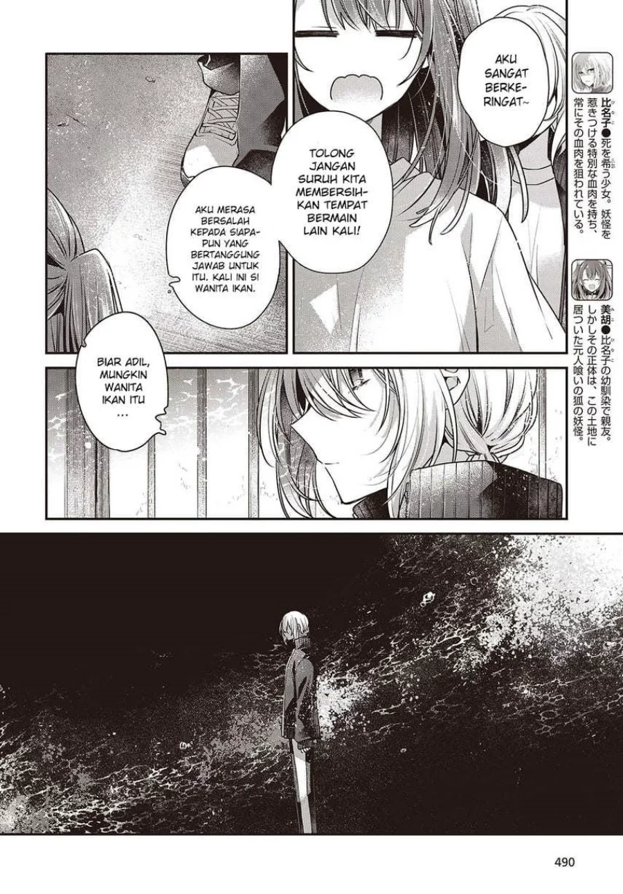 Chapter 45 - halaman 5