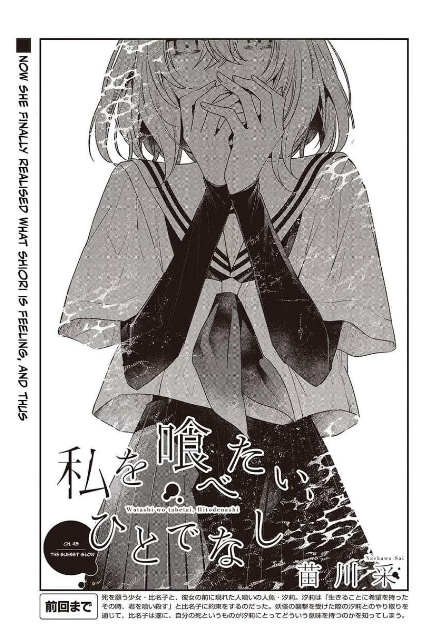 Chapter 45 - halaman 6