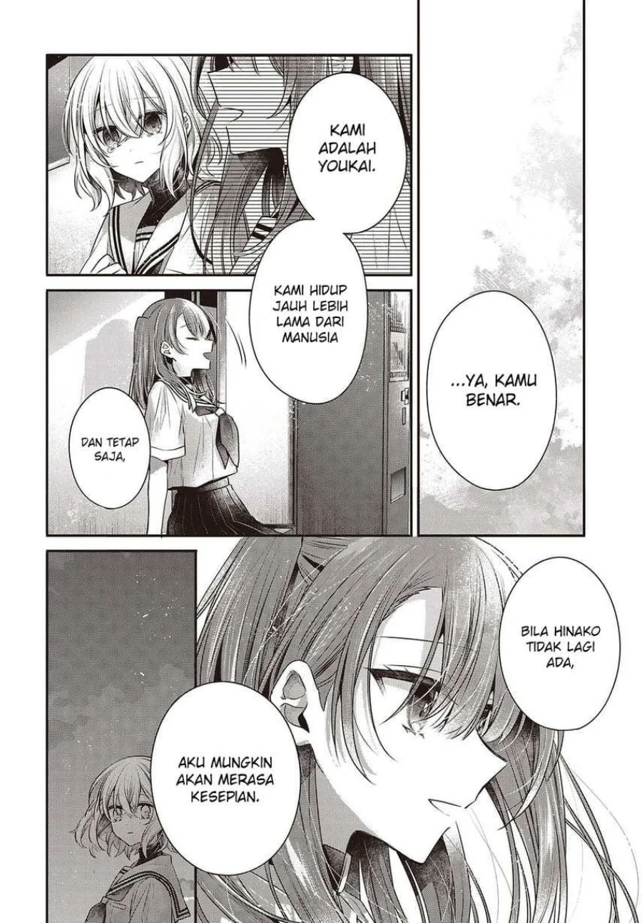 Chapter 46 - halaman 17