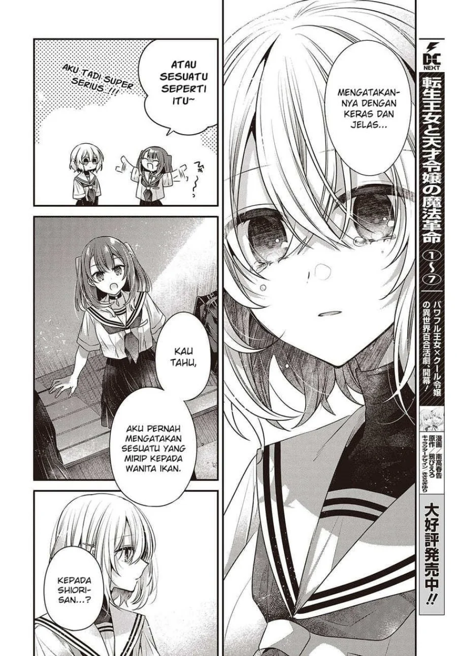 Chapter 46 - halaman 23
