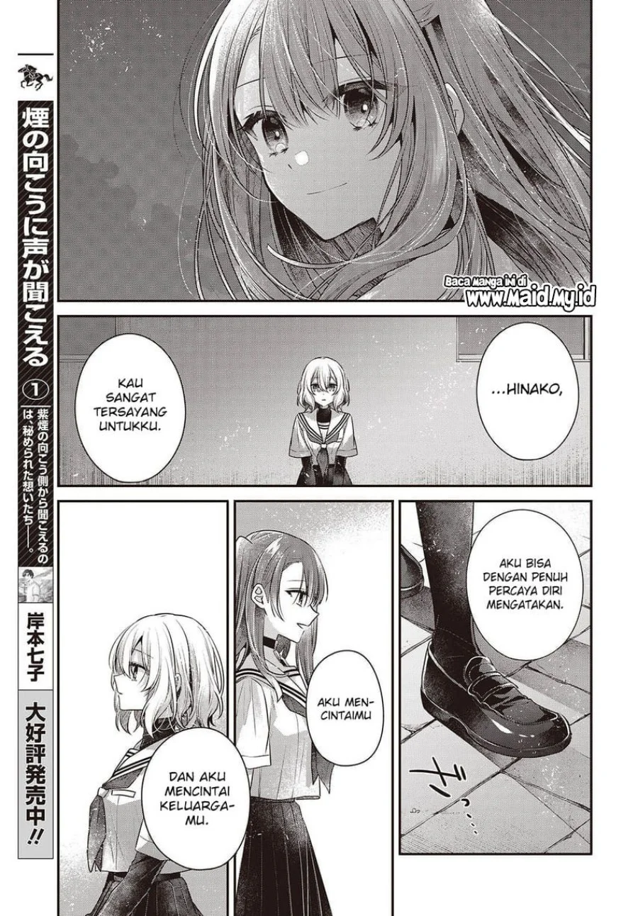 Chapter 46 - halaman 26