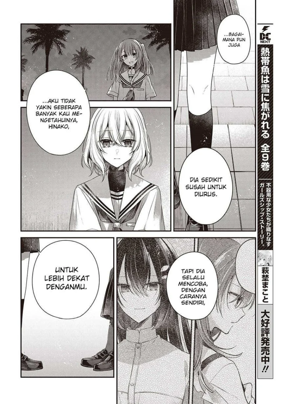 Chapter 46 - halaman 31