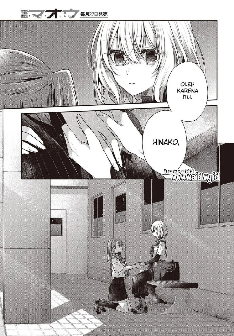 Chapter 46 - halaman 32