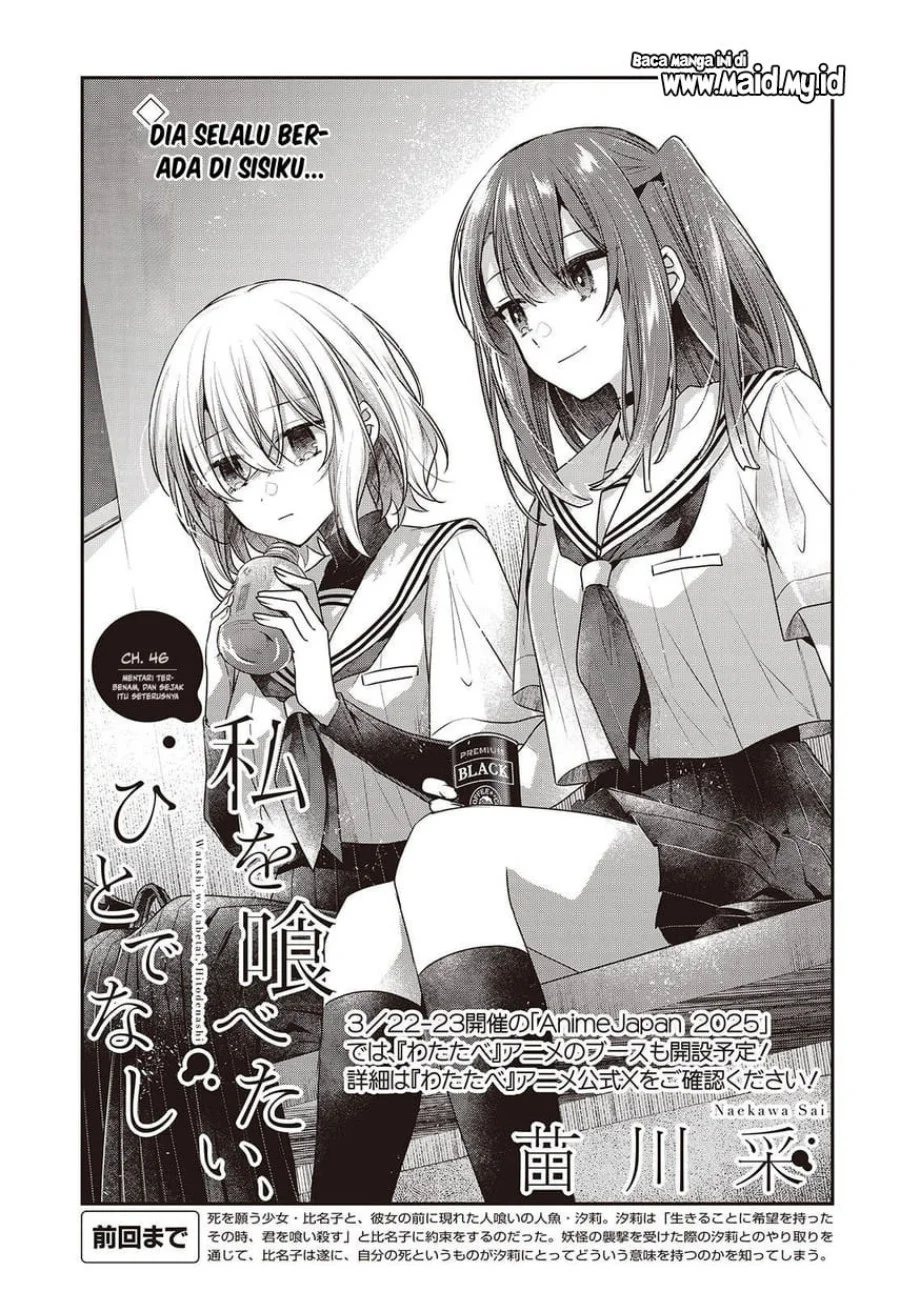 Chapter 46 - halaman 6