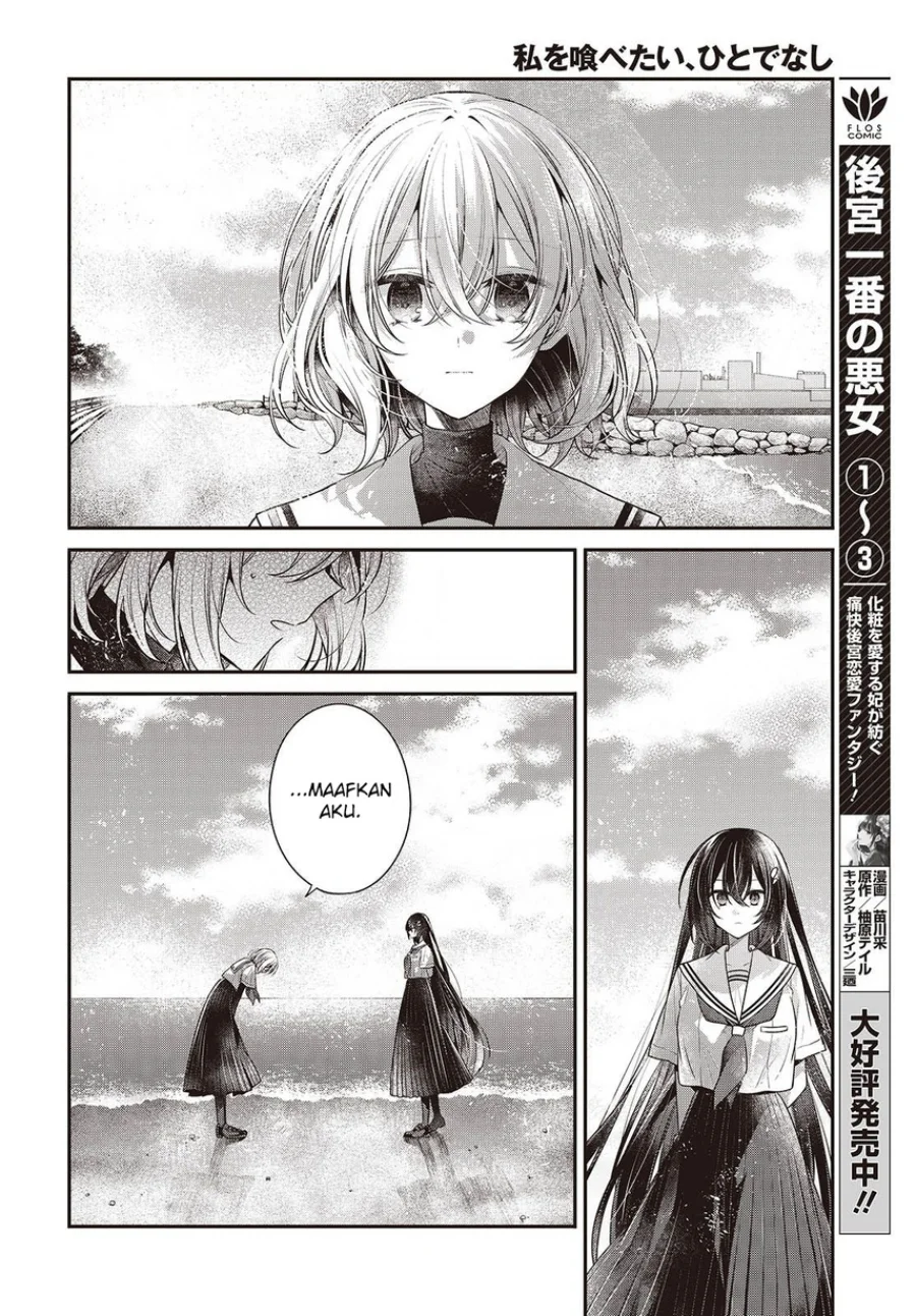 Chapter 47 - halaman 7