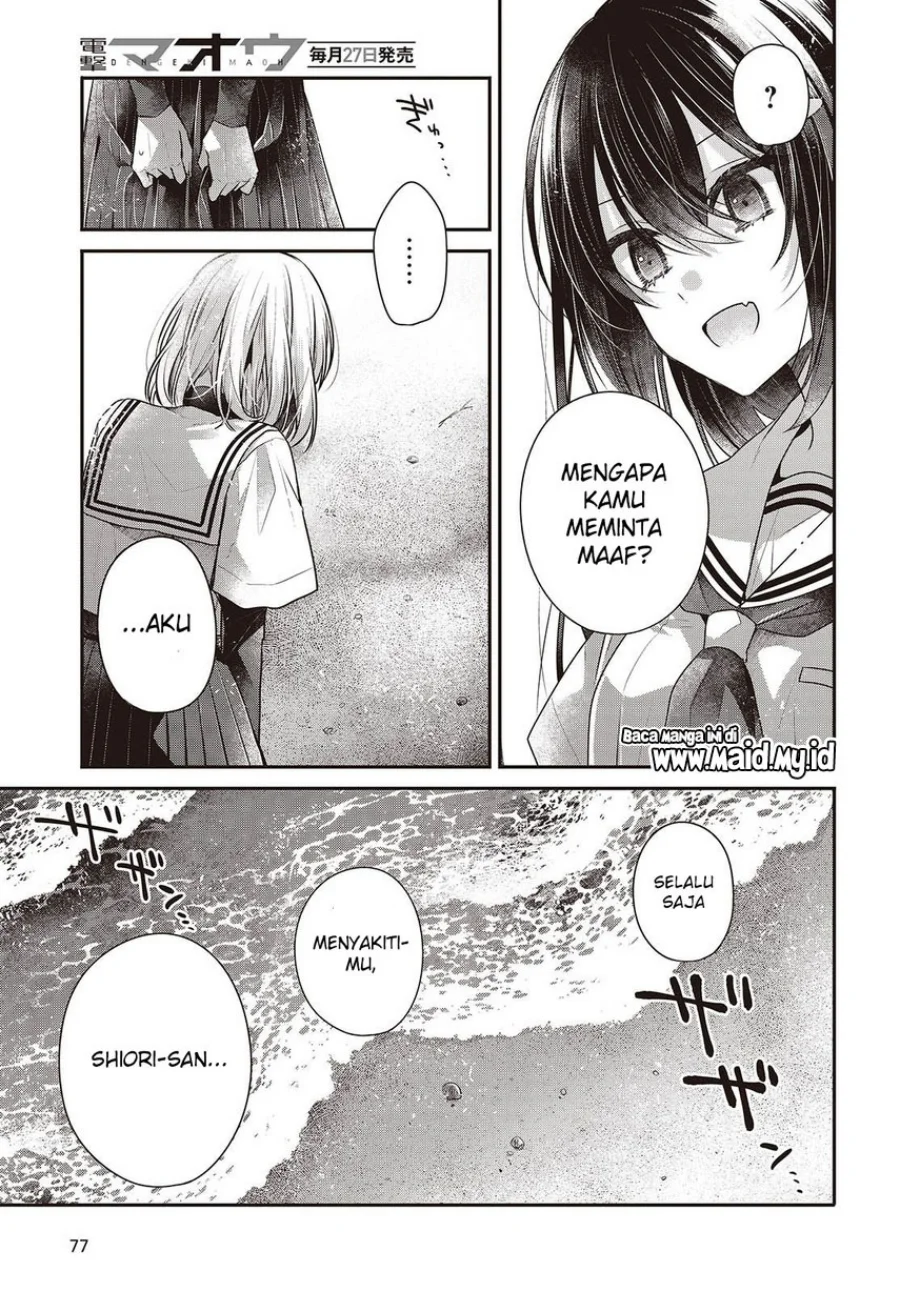 Chapter 47 - halaman 8