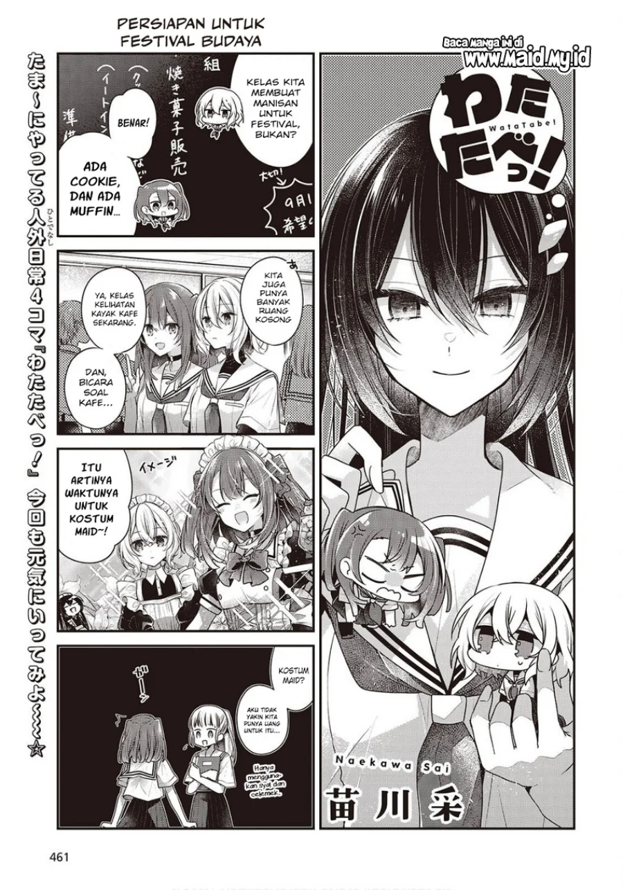 Chapter 47.5 - halaman 4