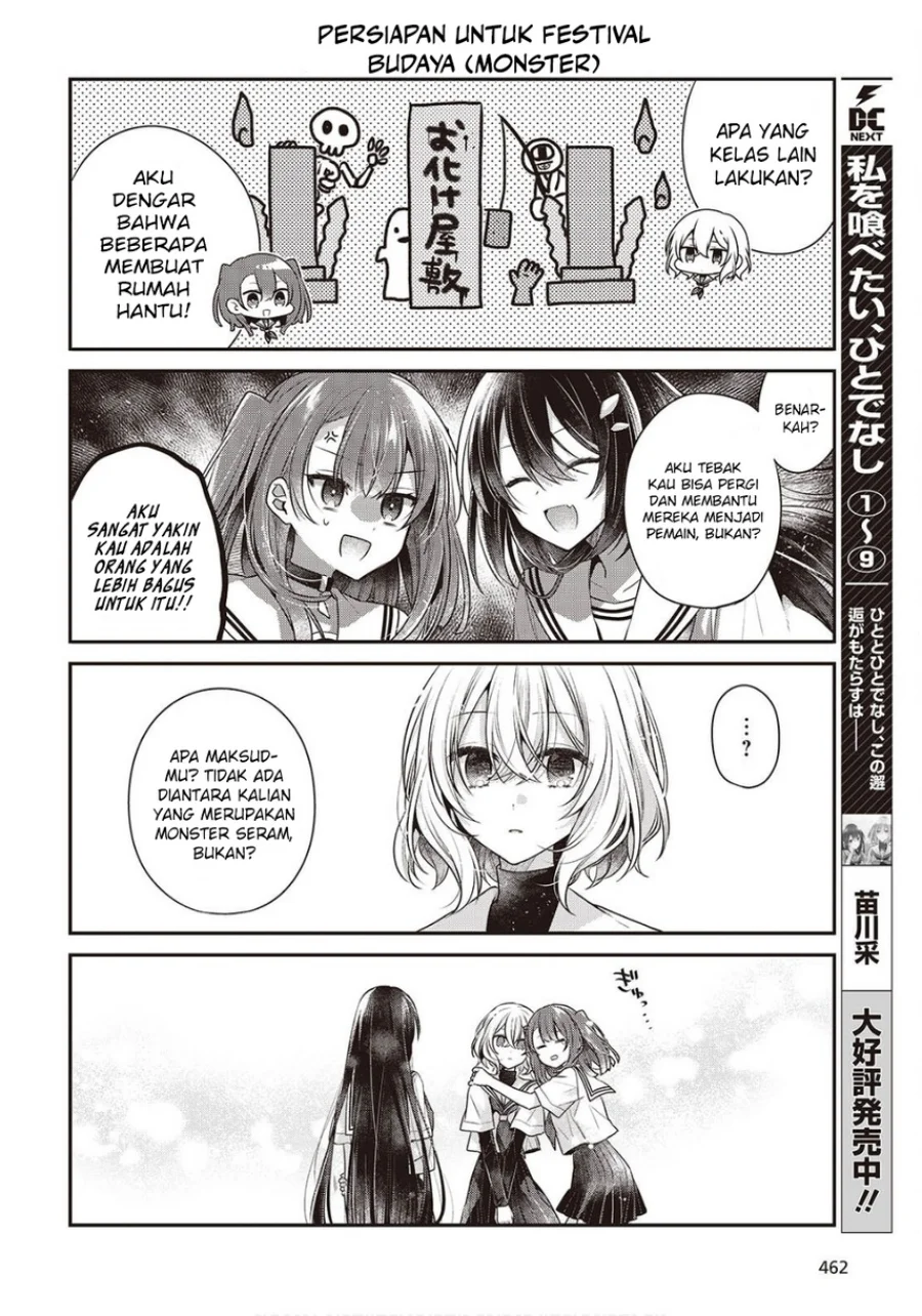 Chapter 47.5 - halaman 5