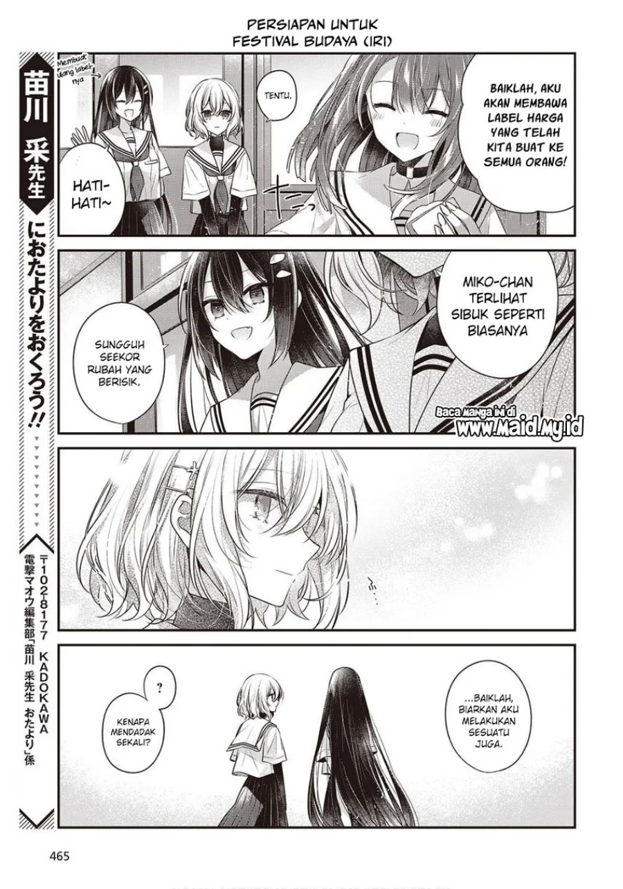 Chapter 47.5 - halaman 8