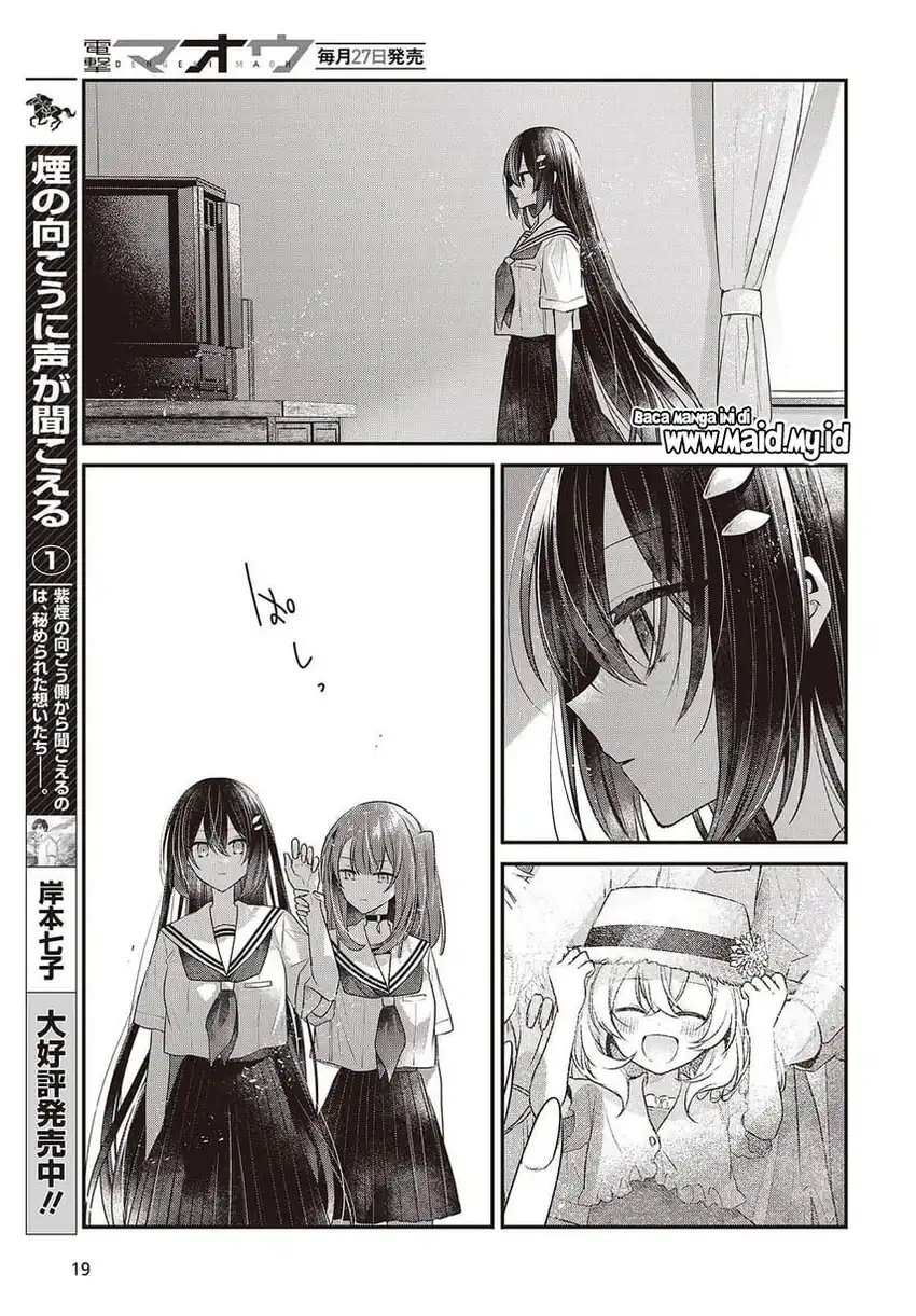Chapter 48 - halaman 16