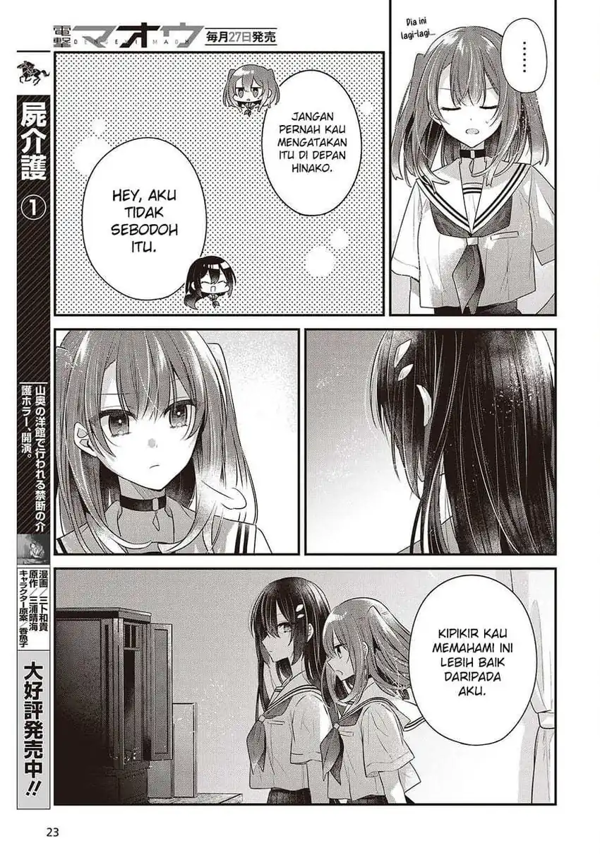 Chapter 48 - halaman 20