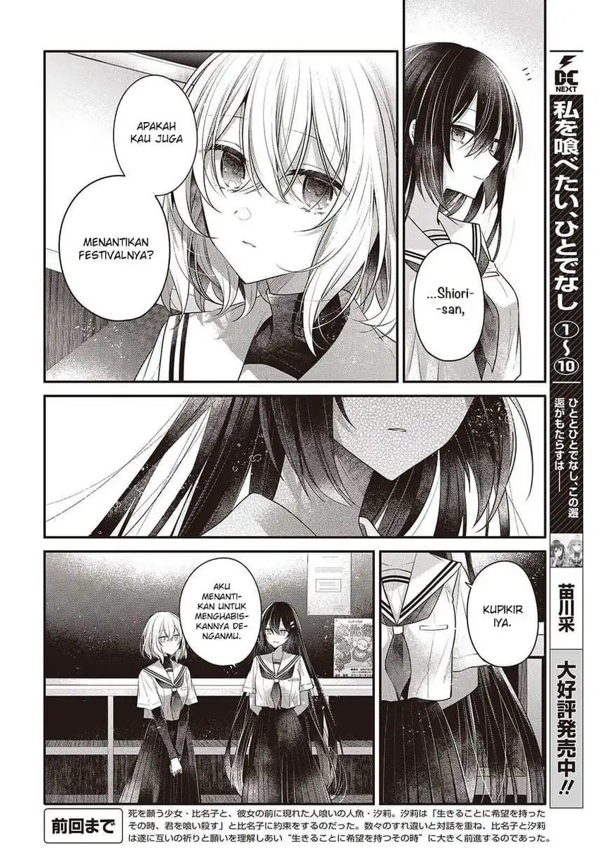 Chapter 48 - halaman 5