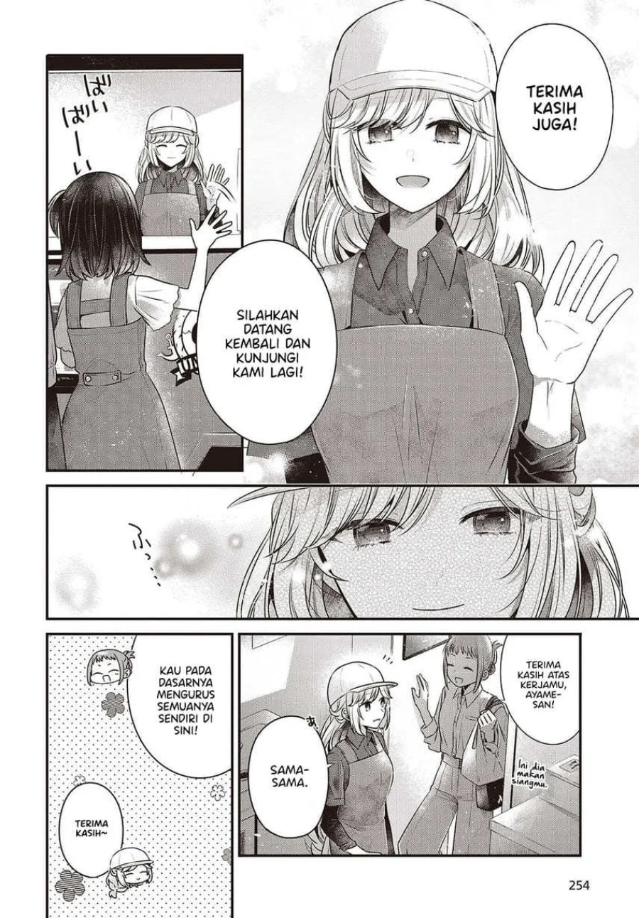 Chapter 48.5 - halaman 5