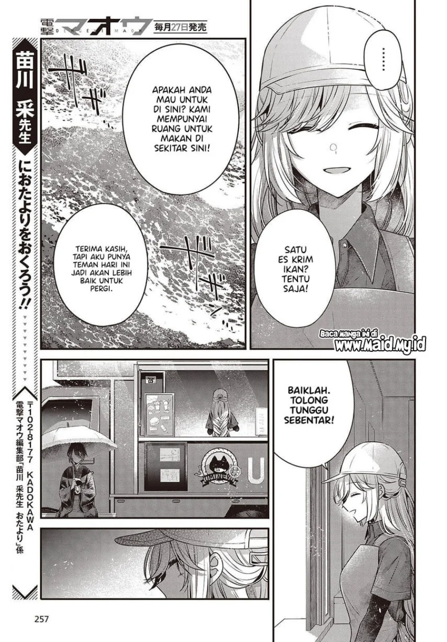 Chapter 48.5 - halaman 8