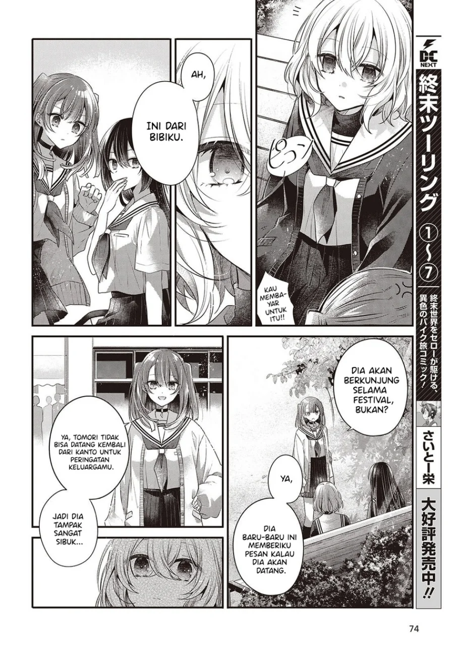 Chapter 49 - halaman 11