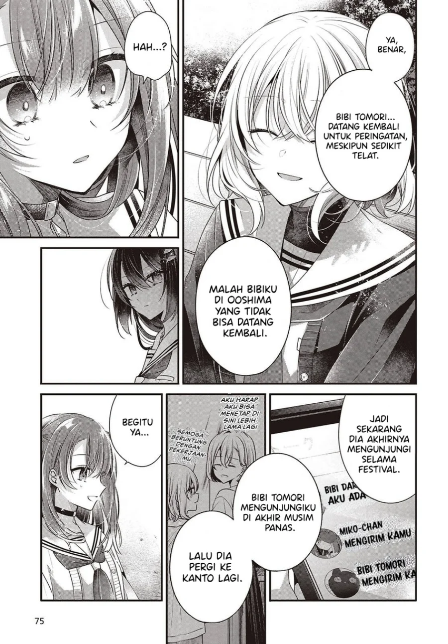 Chapter 49 - halaman 12