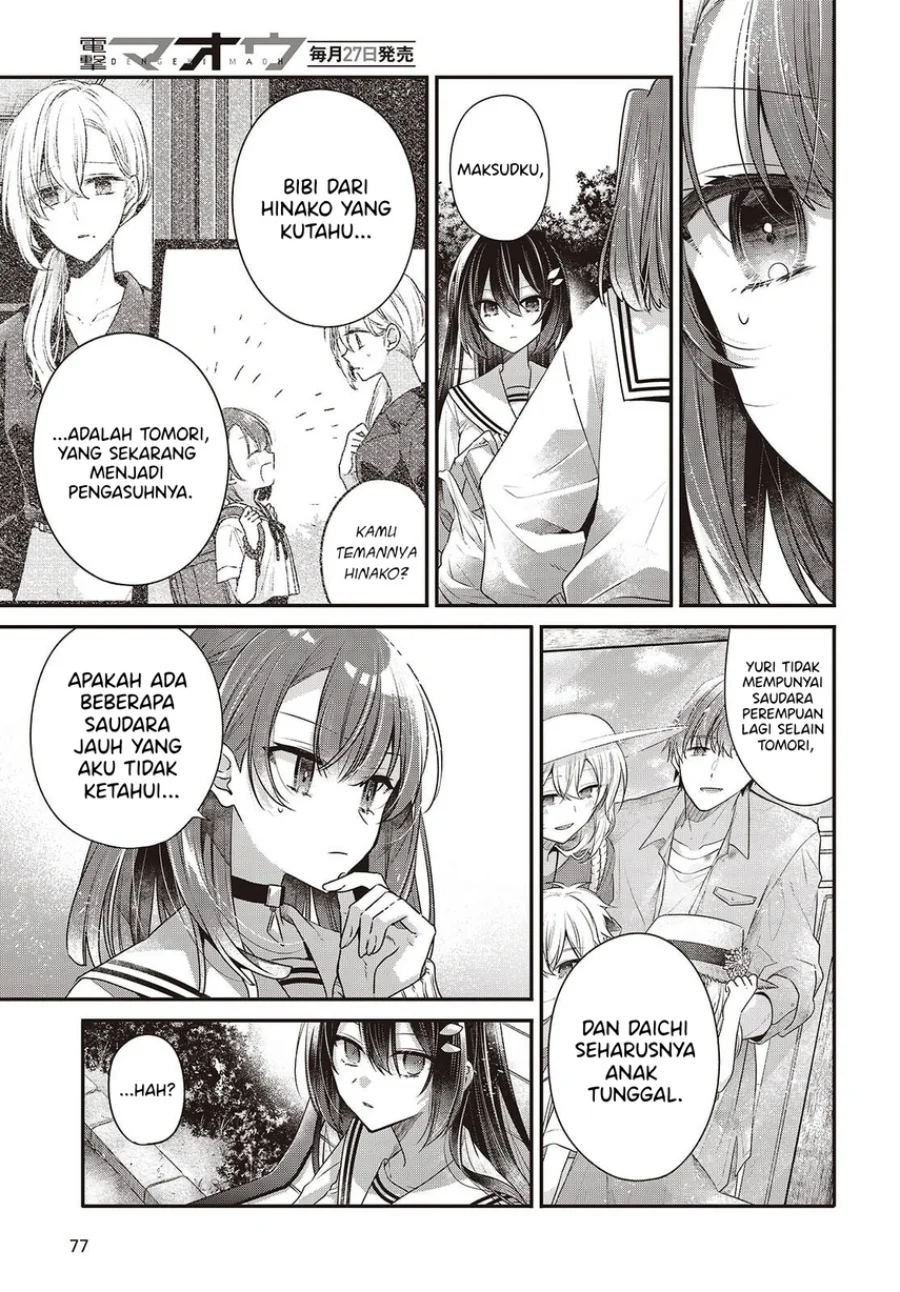 Chapter 49 - halaman 14