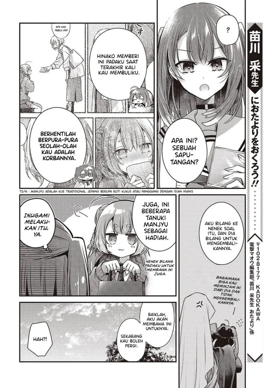 Chapter 49 - halaman 17