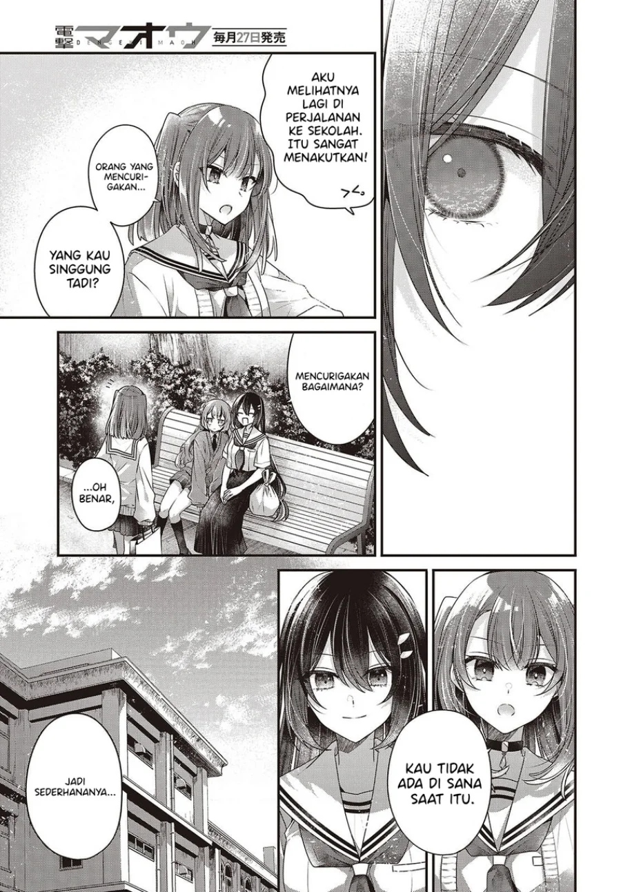 Chapter 49 - halaman 20