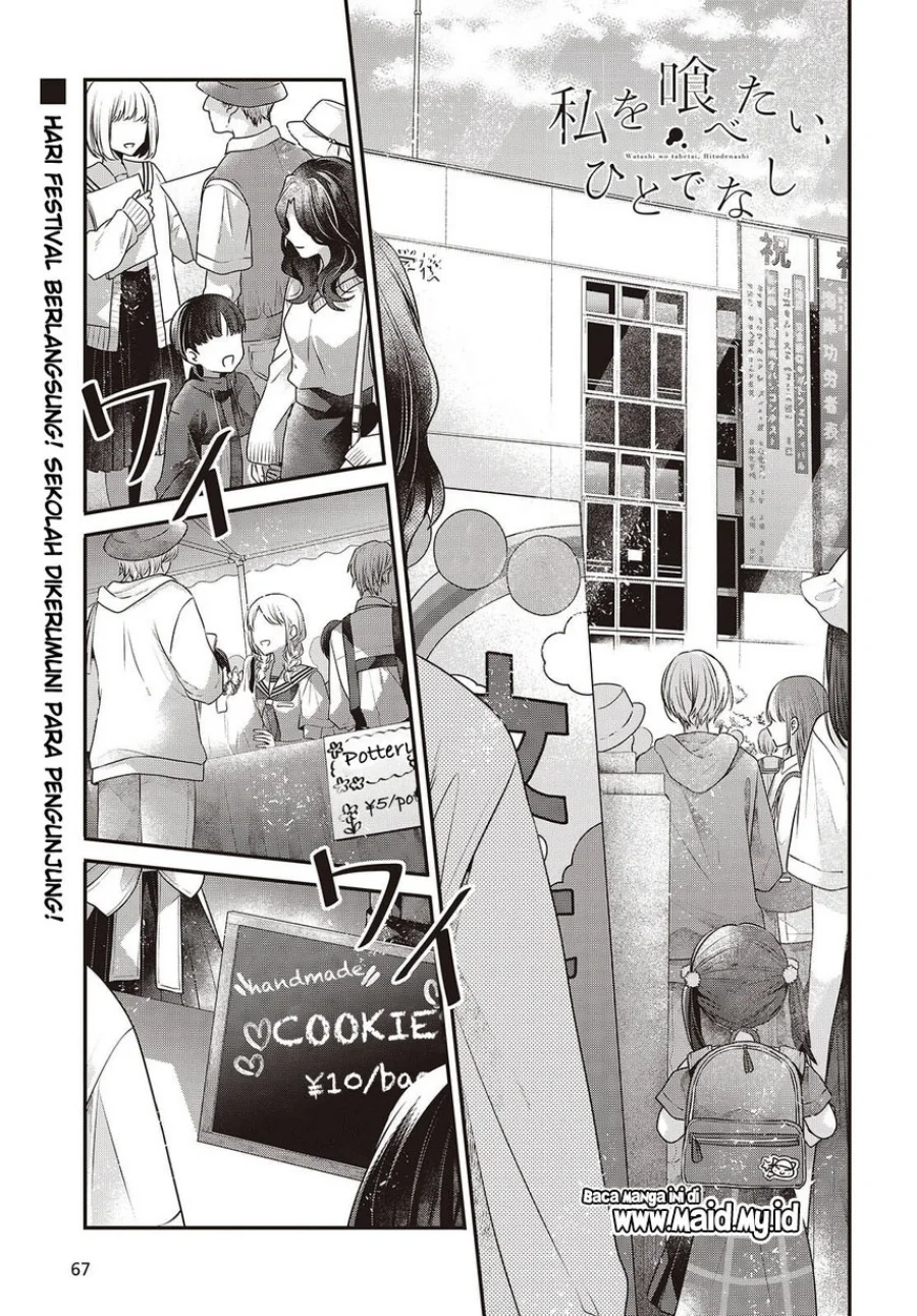 Chapter 49 - halaman 4