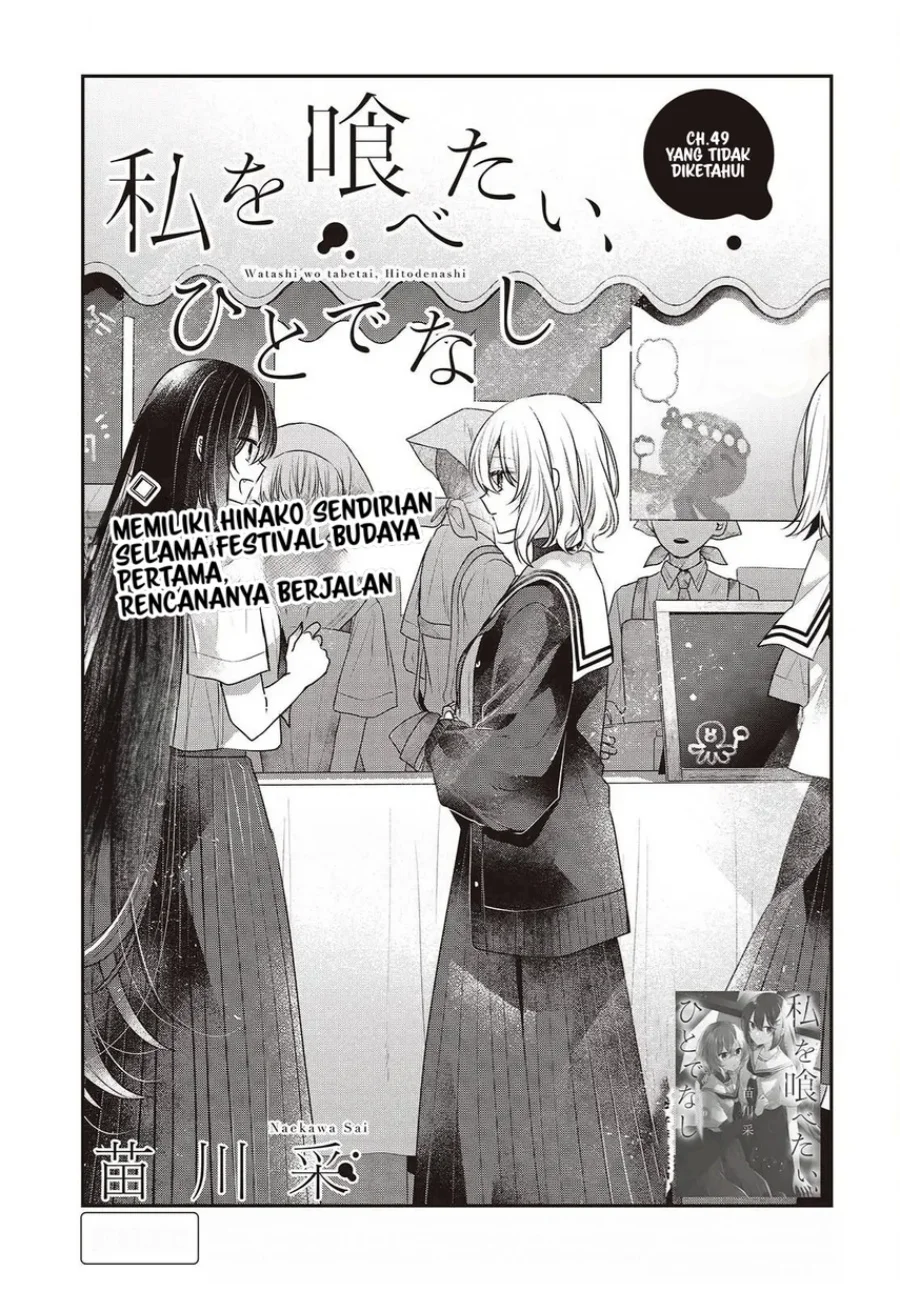Chapter 49 - halaman 6