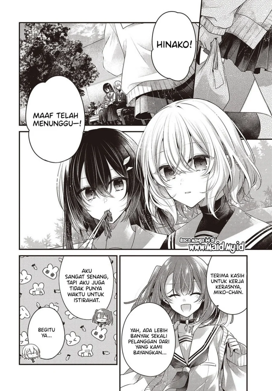 Chapter 49 - halaman 7