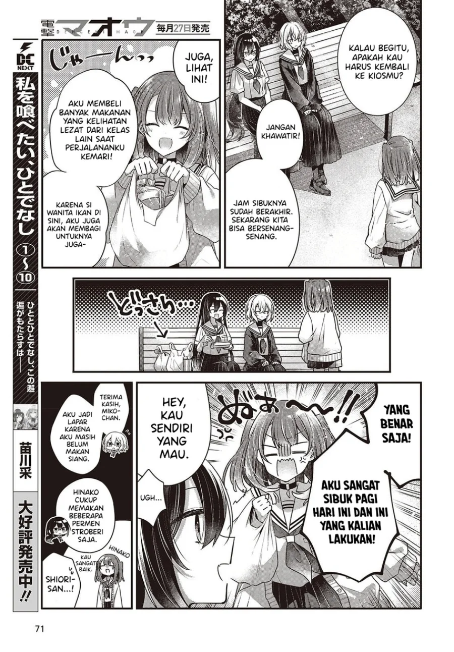 Chapter 49 - halaman 8