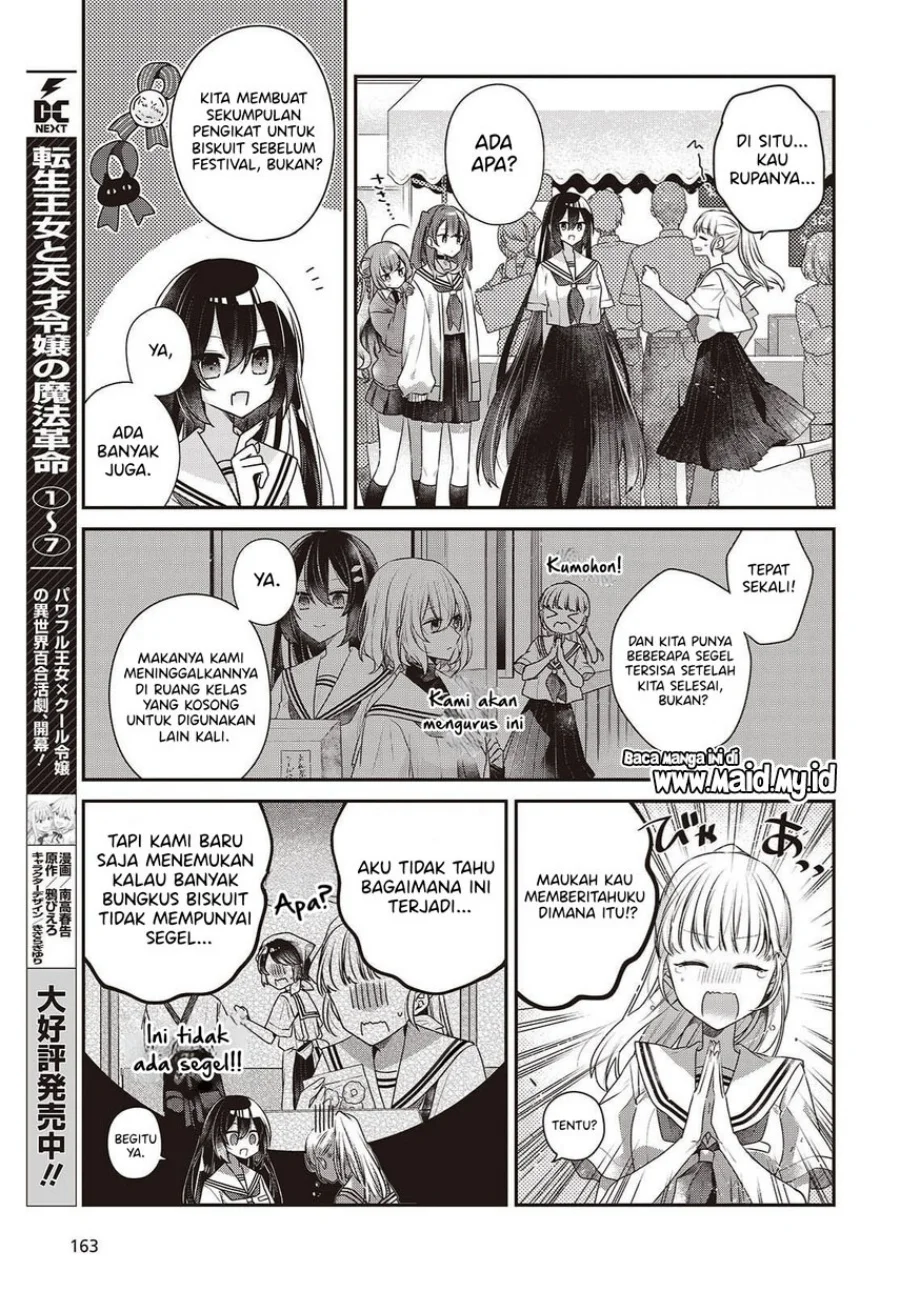 Chapter 50 - halaman 14