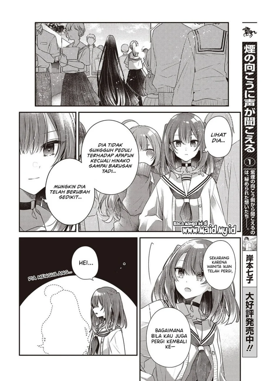 Chapter 50 - halaman 16