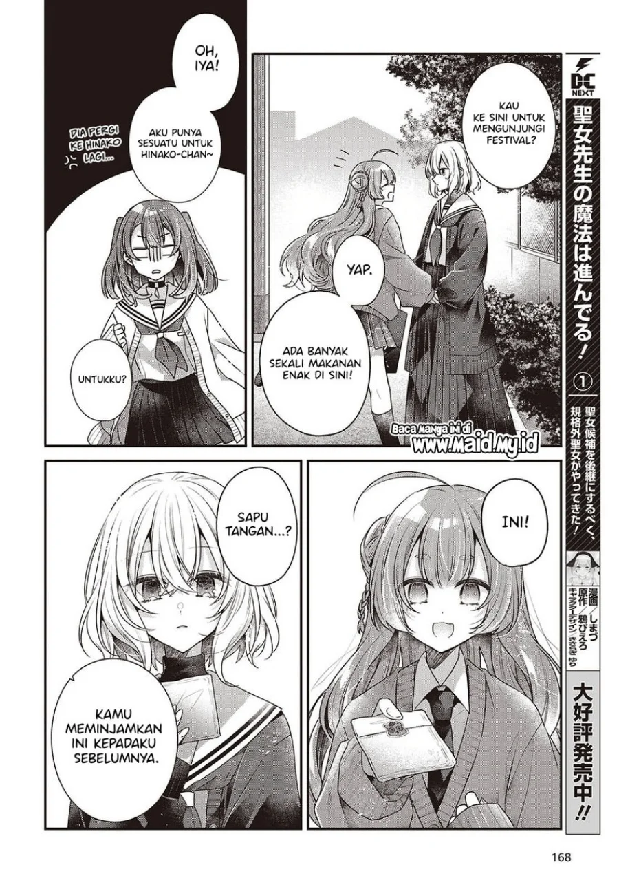 Chapter 50 - halaman 18