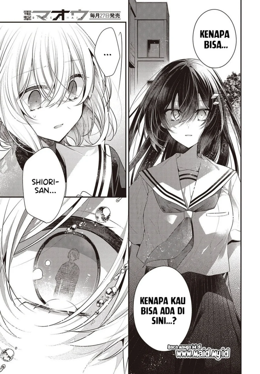 Chapter 50 - halaman 31
