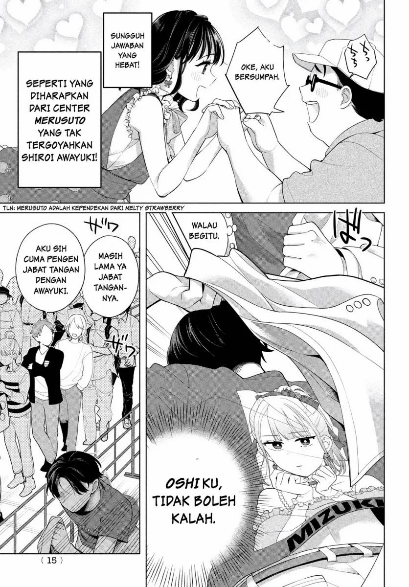 Chapter 1 - halaman 12