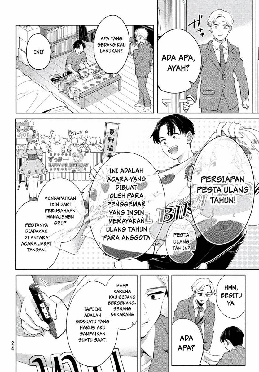 Chapter 1 - halaman 21