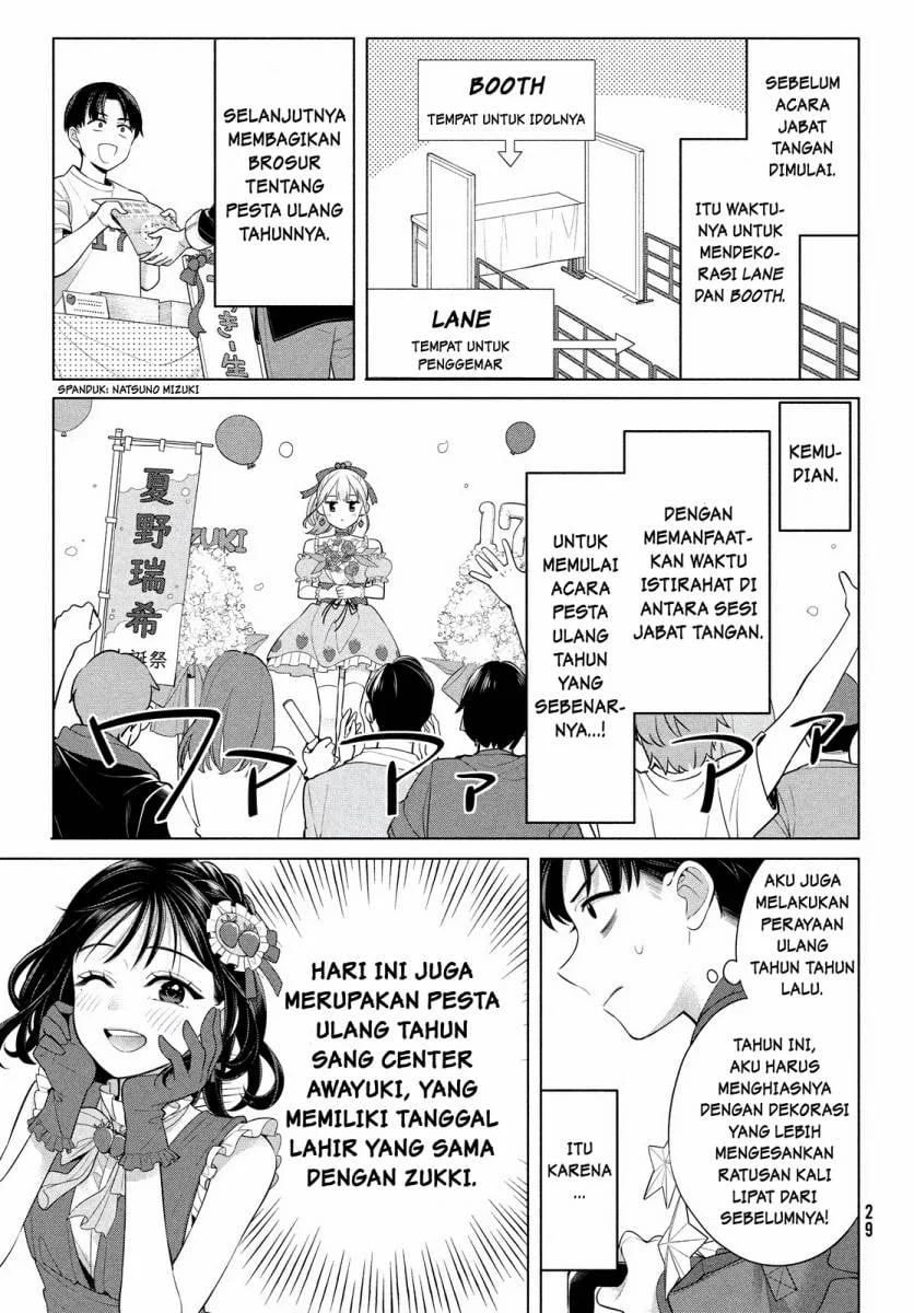Chapter 1 - halaman 26