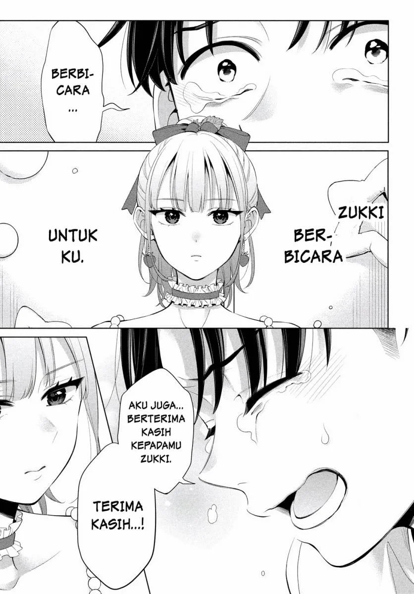 Chapter 1 - halaman 33