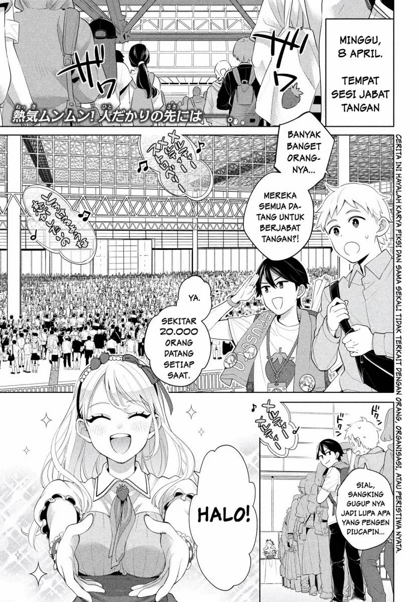 Chapter 1 - halaman 5