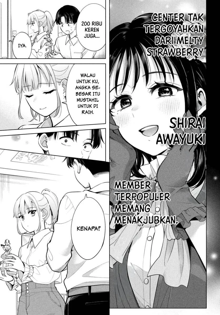 Chapter 2 - halaman 23