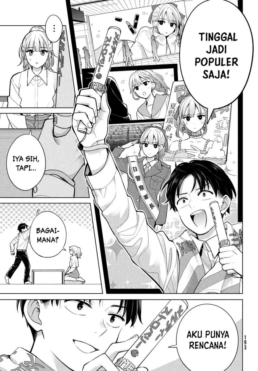 Chapter 2 - halaman 29