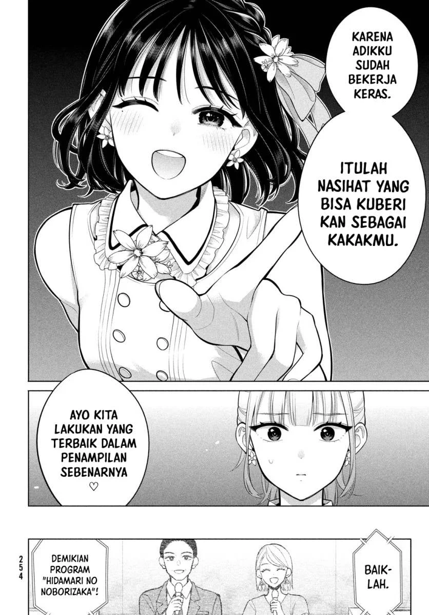 Chapter 3 - halaman 37